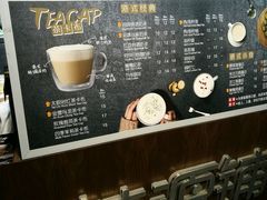 -1788广场美食