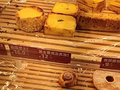 -味多美蛋糕(京旺家园店)
