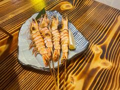 烤大明虾-和蕴日本料理