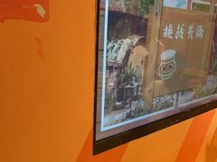 -不可思议减压馆·解压博物馆·摔碗发泄·团建定制
