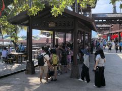 -海南分界洲岛旅游区