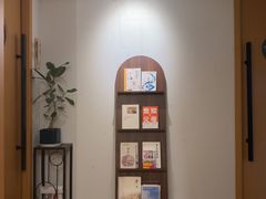 -沐森 •疗愈头疗馆(打浦桥店)