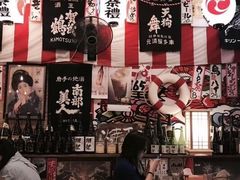 -平成屋· Late Night 食堂(四川北路店)