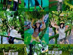 -河南宝泉旅游区