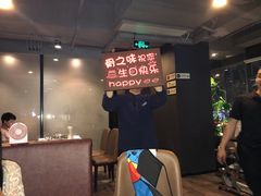 -骨之味·筒骨汤火锅(江头店)