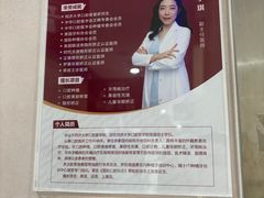 -雅悦齿科(顾村公园店)
