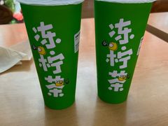 -桂桂茶(恒基名人店)