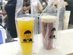 -爷爷不泡茶NOYEYENOTEA(武汉佰港城创始店)