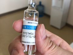 -天津市泰达医院