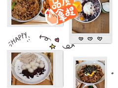 -春风·有糖(崇宁路店)