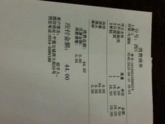 android_upload_pic-云锦成公馆(北大街店)