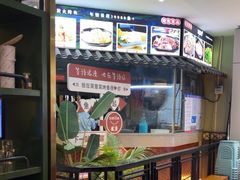 -简普菜烤鱼(苏宁生活广场店)