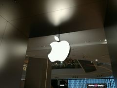 -Apple 零售店(Causeway Bay)