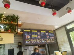 -宋益驴蹄子面肉夹馍(辛家庙店)