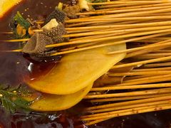 -拈签一笑黄牛肉辣卤串串