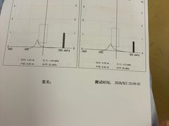 -上海交通大学医学院附属同仁医院-地下停车库