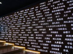 -张之洞与武汉博物馆