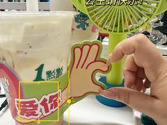 -1点点(东方宝泰店)