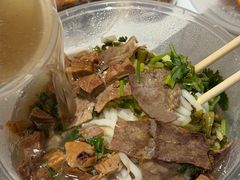 -花溪牛肉粉(八鸽岩店)
