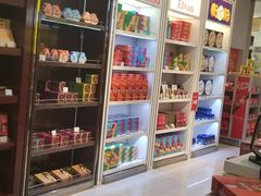 -国药中服免税(北京坊店)
