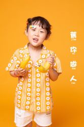 -哈妮儿童摄影(德清店)