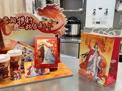 -沪上阿姨·臻选茶饮(上海环球港店)