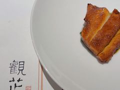 -觀芷隐轩