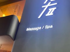 -左右Massage/Spa(长寿路店)
