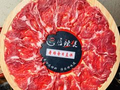 -唇辣号重庆老火锅(燕郊鑫乐汇店)