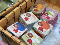 -江南环球港
