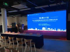 -南京航空航天大学苏州附属中学(唯亭校区)