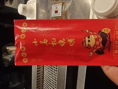 -橦橦小马扎烧烤 (传媒大学店)