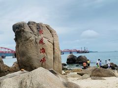 -玫瑰海岸文化旅游度假区