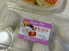 -王家沙点心店(南京西路总店)