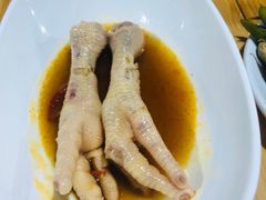 秘制耙鸡爪-二孃鸡爪爪(双楠店)