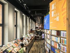 -三联韬奋书店(三里屯店)