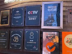 -桂小厨广西菜(万象城店)