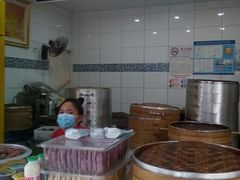 -早阳肉包(甘河路店)