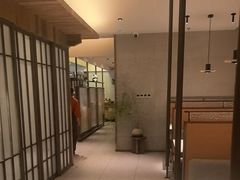 -上井料理黑金店(IFS国金中心店)