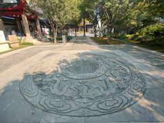 -常州古运河南大街文化旅游区-人民公园