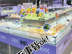 -御品轩(汉神购物广场店)