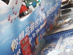 -亚马逊海鲜自助(梅溪湖步步高店)