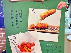 -光启城时尚购物中心