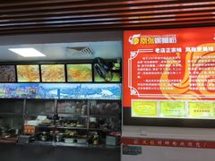 -凤张螺蛳粉·爽口粉(跃进路总店)