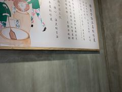 -宝珠奶酪(浦东金桥店)