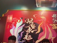 -头牌·鹤岗小串(万达店)