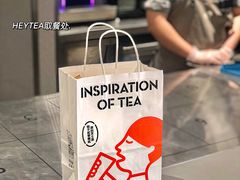 -喜茶(振华商厦店)