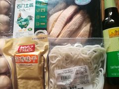 -盒马鲜生(首义店)