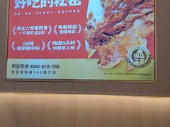 -犟骨头排骨饭•大骨面(弘阳广场店)