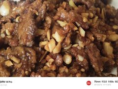 -清真宏玉祥黄门脸餐厅(华荫东里店)